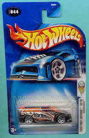 Audacious | Model Cars