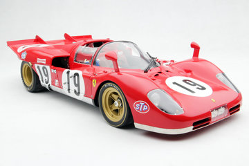 Ferrari 512S