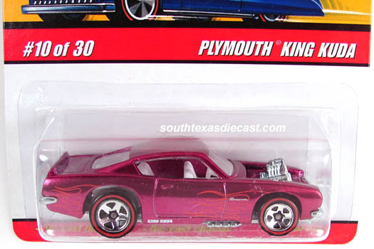 plymouth king kuda