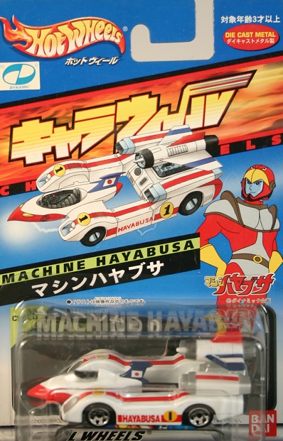 Get Wallpaper Machine Hayabusa Model Cars Auto World Garage For Android