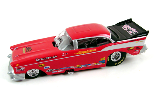 1957 Chevy Bel Air For Sale >> 1957 Chevy Funny Car | Model Cars | hobbyDB 1957 Chevy Bel Air For Sale >> 1957 Chevy Funny Car | Model Cars | hobbyDB