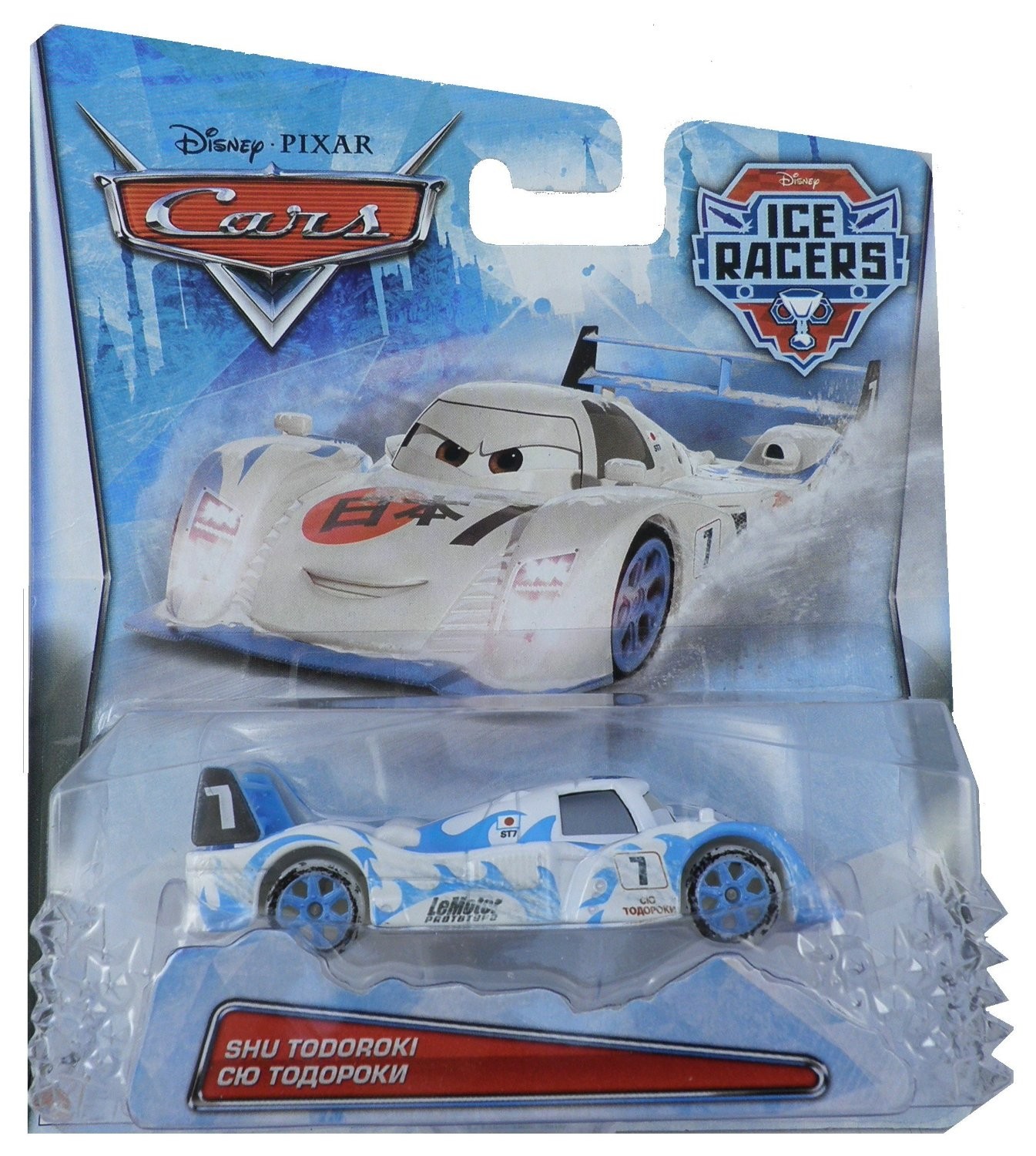 cars 2 shu todoroki toy