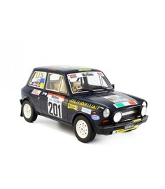 Autobianchi A112 Abarth | Model Racing Cars
