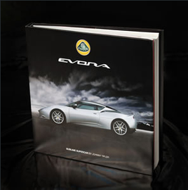 Lotus Evora: Sublime Supercar | Books