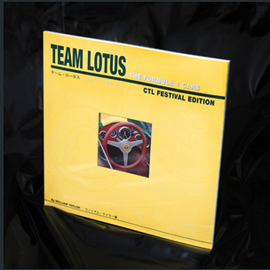 Team Lotus - The Formula 1 Cars: Japanese Edition | Books