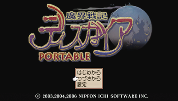 Get Wallpaper Makai Senki Disgaea Portable Video Games Hobbydb For iPhone