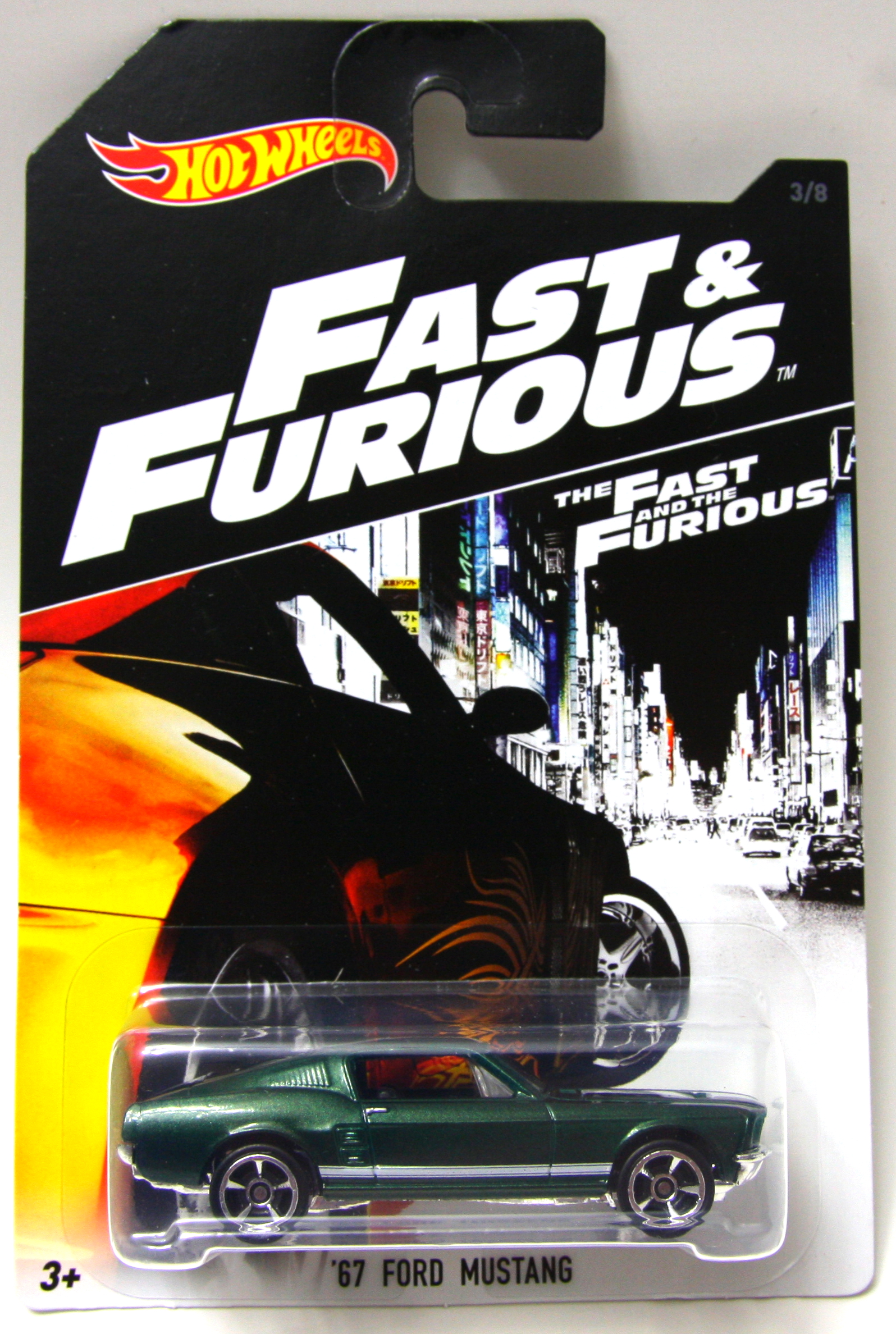 Hw 2017 Fast Furious 38 67 Ford Mustang Dark Green