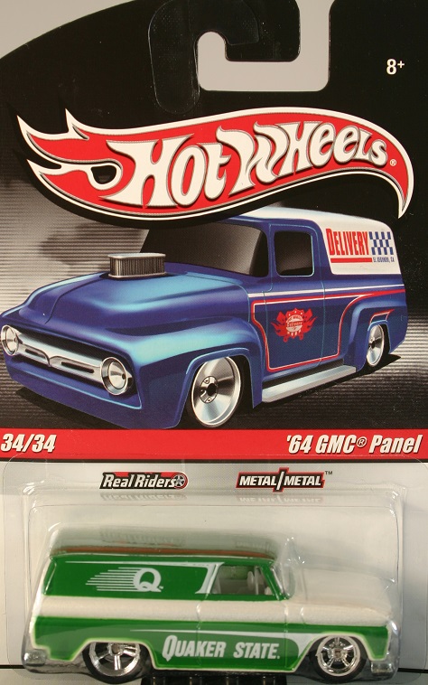 64 gmc panel