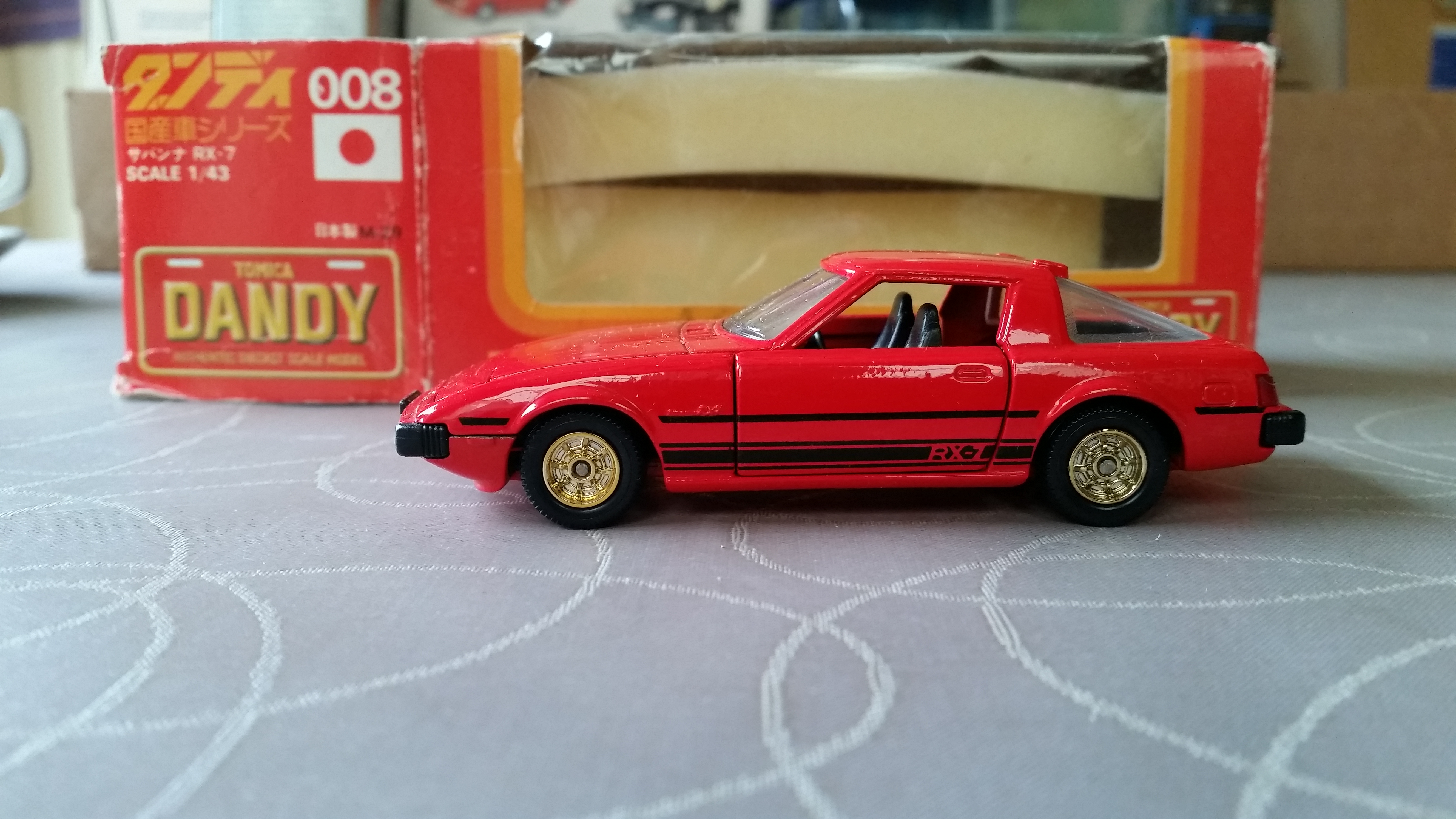 Mazda Savanna RX-7 | Model Cars | hobbyDB
