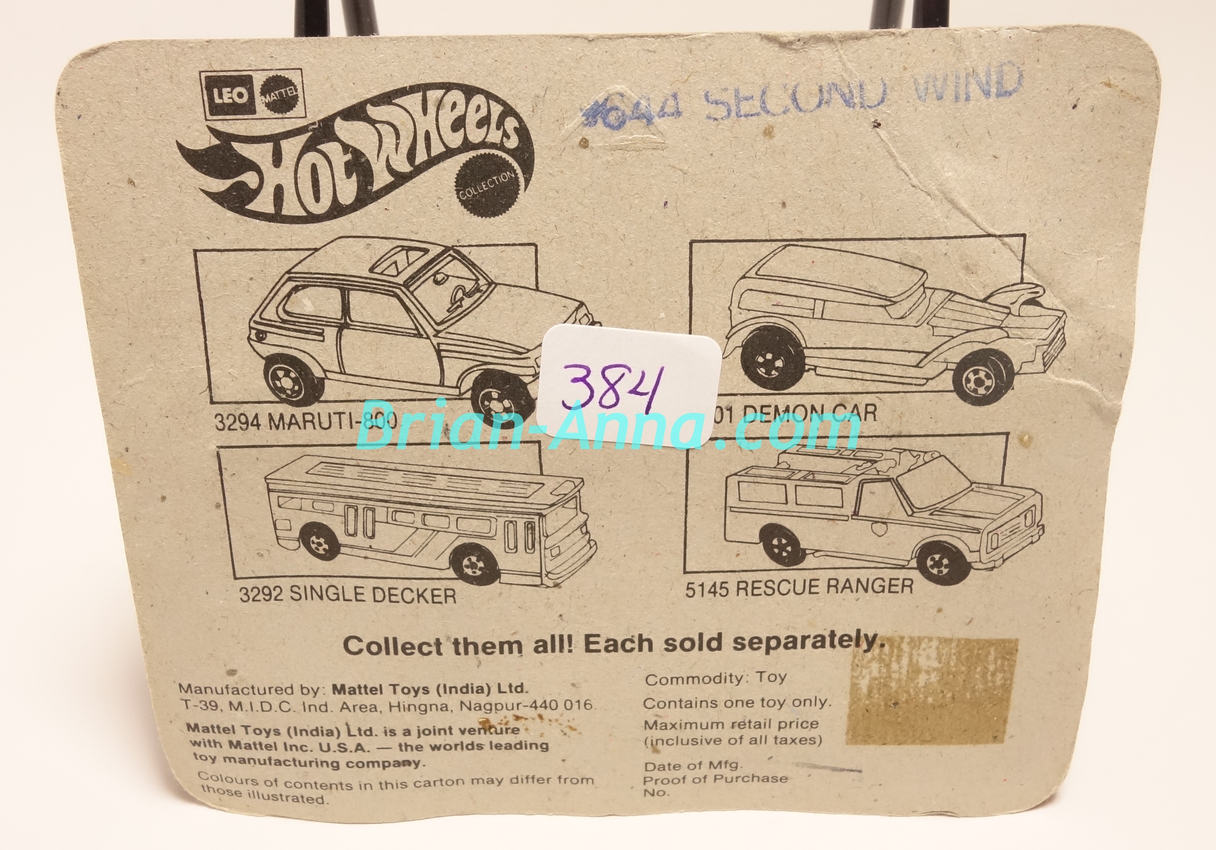 Second Wind Model Cars Hobbydb