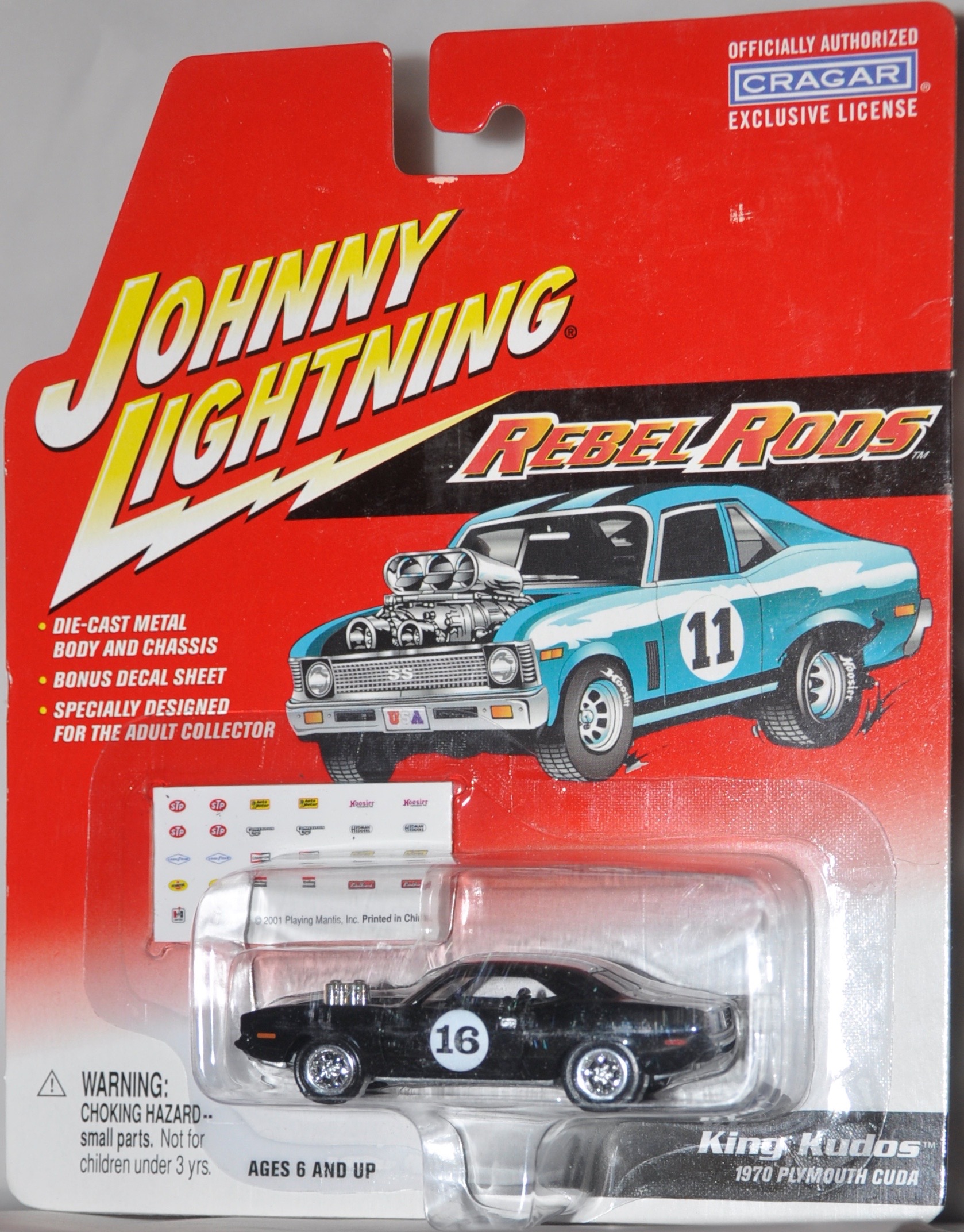 King Kudos Model Cars hobbyDB