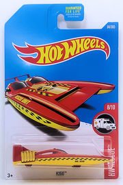 H2GO | Model Ships and Other Watercraft | HW 2017 - Collector #84/365 - HW Rescue 8/10 - H2GO (Speed Boat) - Red - USA Card