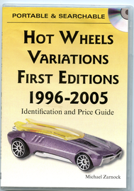 2005 hot wheels price guide
