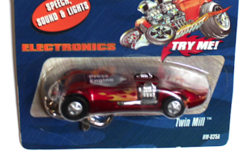 Twin Mill | Keychains