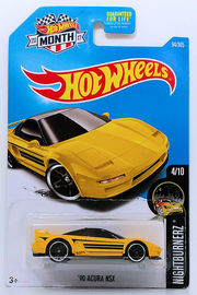 Hot wheels acura integra gsr. Acura hot wheels. машинка базовая hot wheels custom '01 acura integra gsr фиолет. Acura nsx hot wheels. Acura nsx 1990 hot wheels.