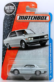 1971 Nissan Skyline 2000 GTX | Model Cars | MB 2016 - Collector #5/125 - MBX Adventure City - '71 Nissan Skyline 2000 GTX - Metallic Gray