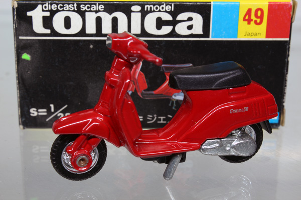 Suzuki gemma 50 запчасти