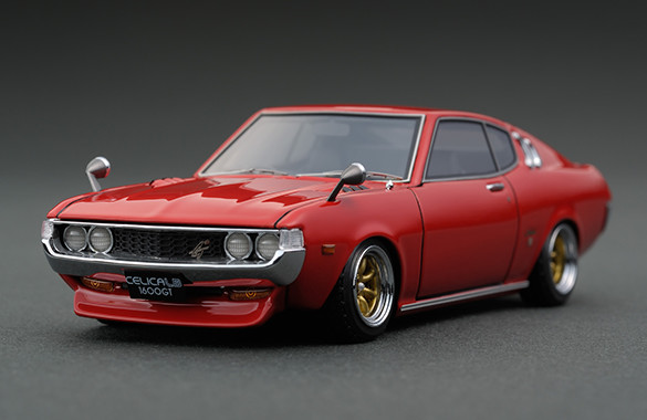 Toyota celica 1600gt