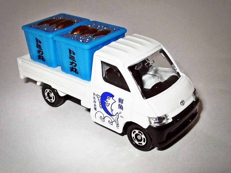 Toyota TownAce Model Trucks hobbyDB