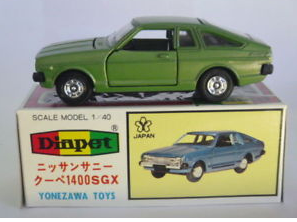 Nissan sunny игрушка