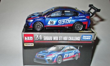 Subaru Race Car Models