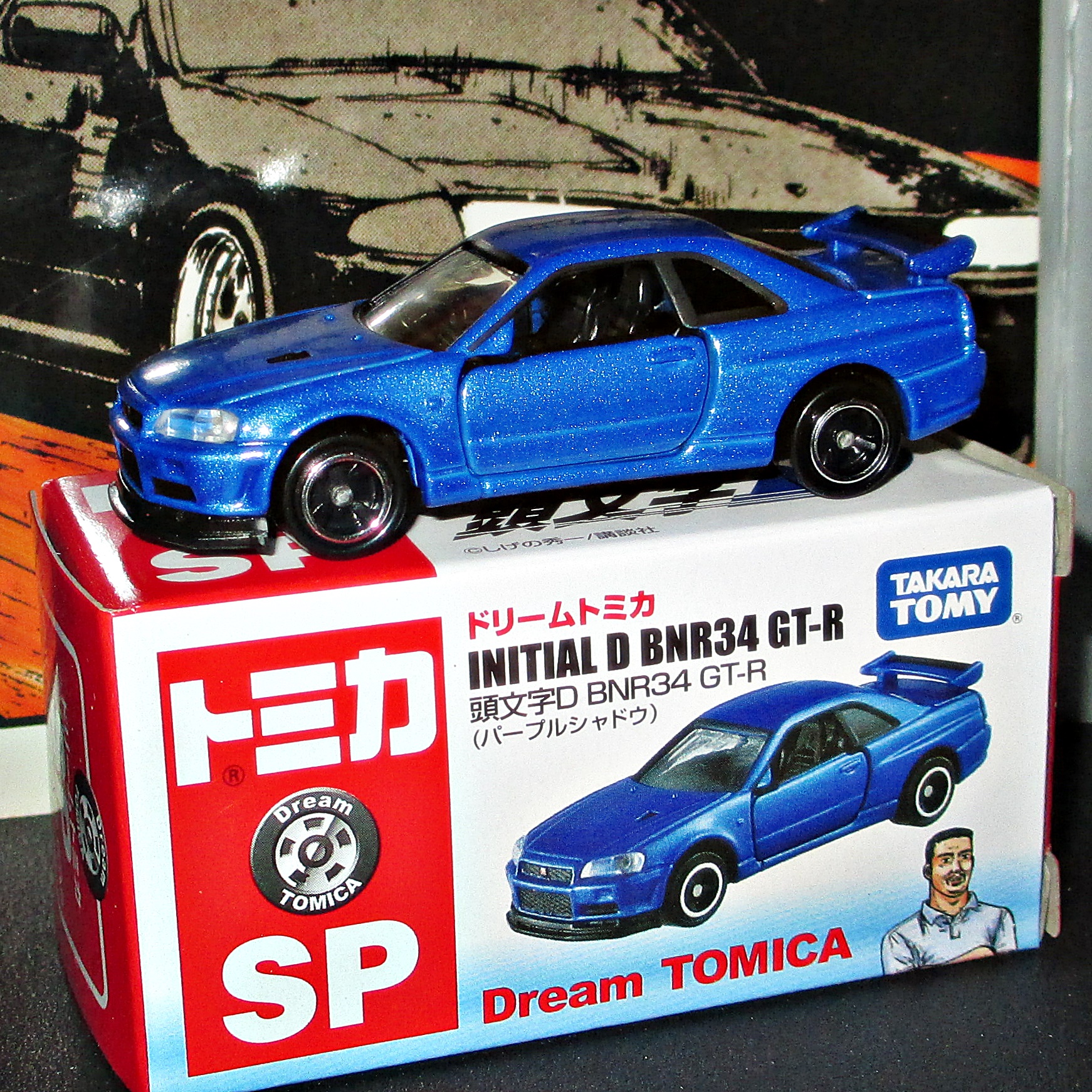 Takara Tomy Dream Tomica Purple Shadow Sp Initial D Gt R R34 Kozo Hoshino Japan Cars Trucks Vans Toys Hobbies