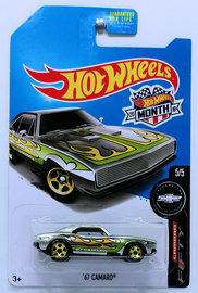 '67 Camaro | Model Cars | HW 2017 - ZAMAC # 018 - Camaro Fifty 5/5 - '67 Camaro - Unpainted - USA Card - Walmart Exclusive with 'Month' Sticker