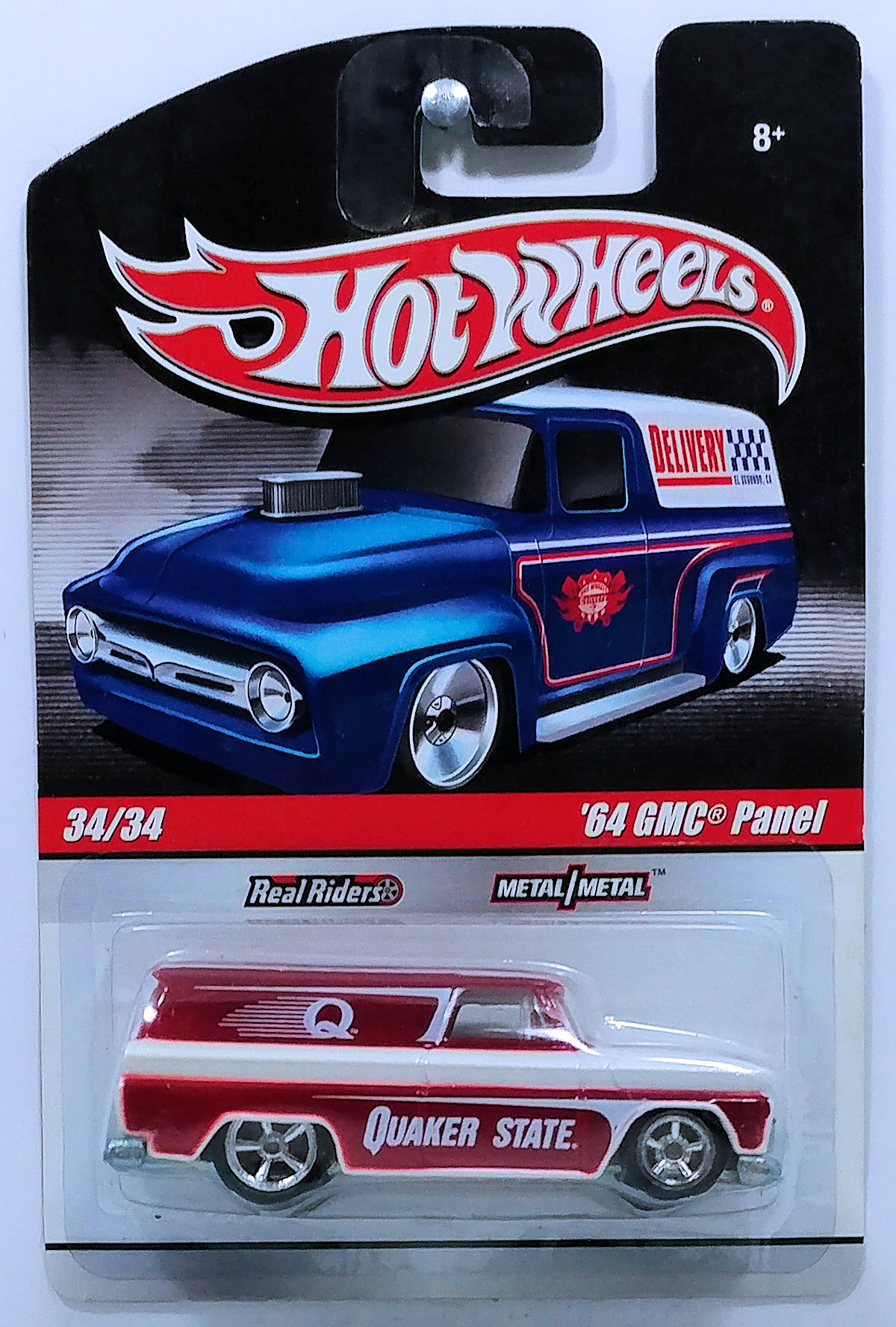 64 gmc panel