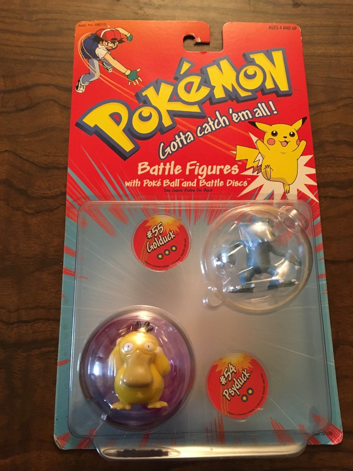 psyduck action figure