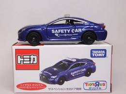 Tomica Toys R Us Exclusives Hobbydb