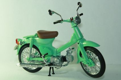 cub honda super hobbydb