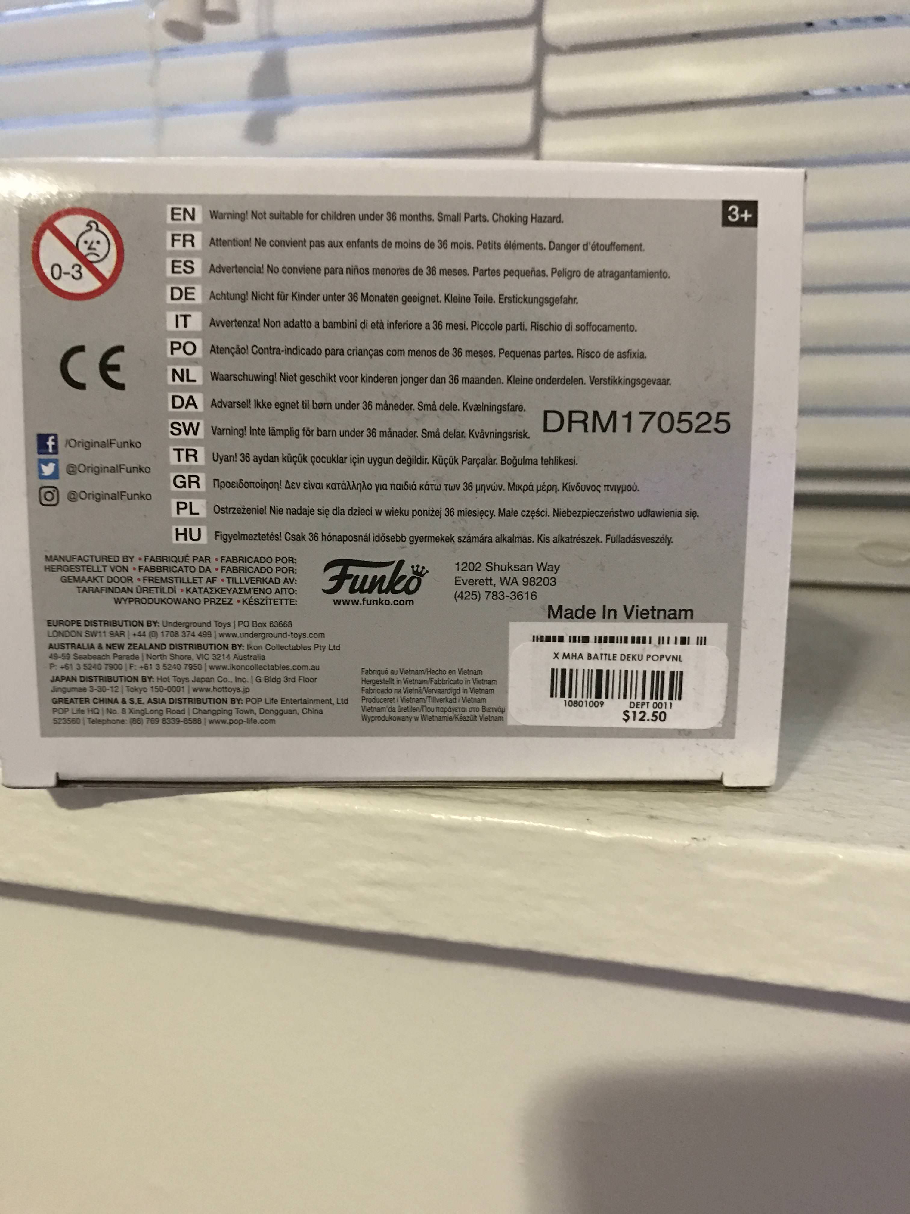 battle deku pop price guide