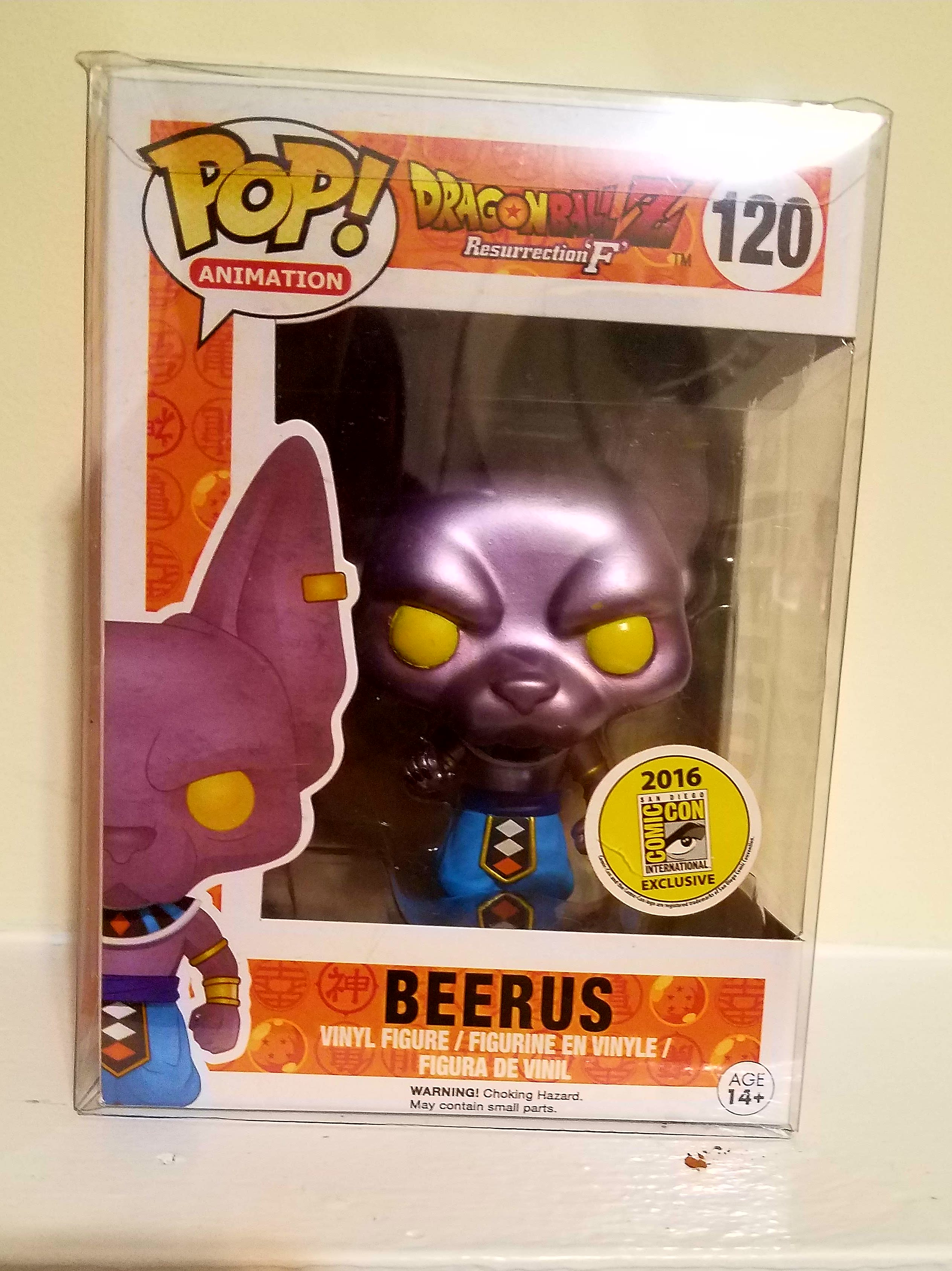 Beerus Metálico Funko Pop exclusive Dragonball Z #120