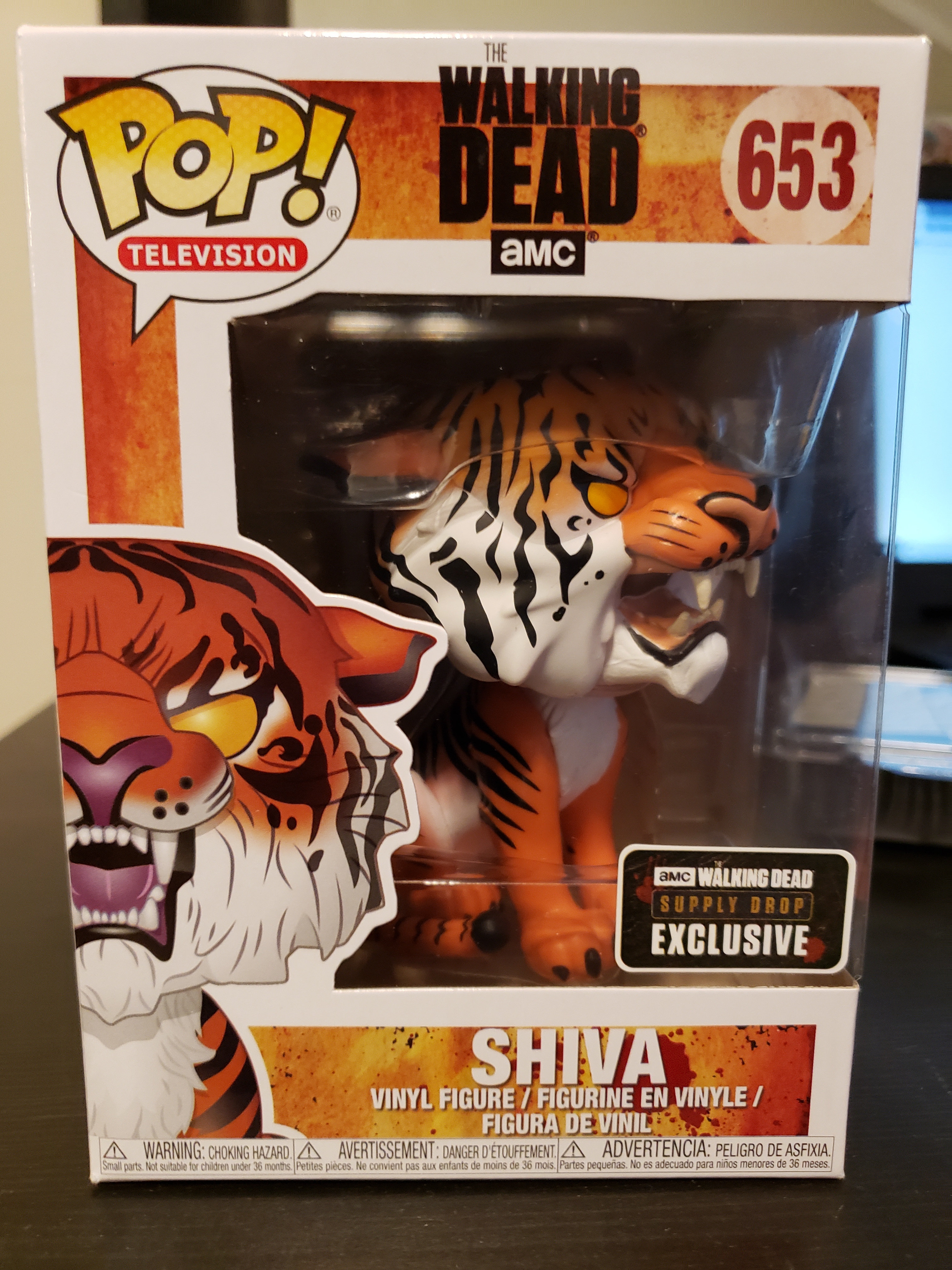 shiva pop figure