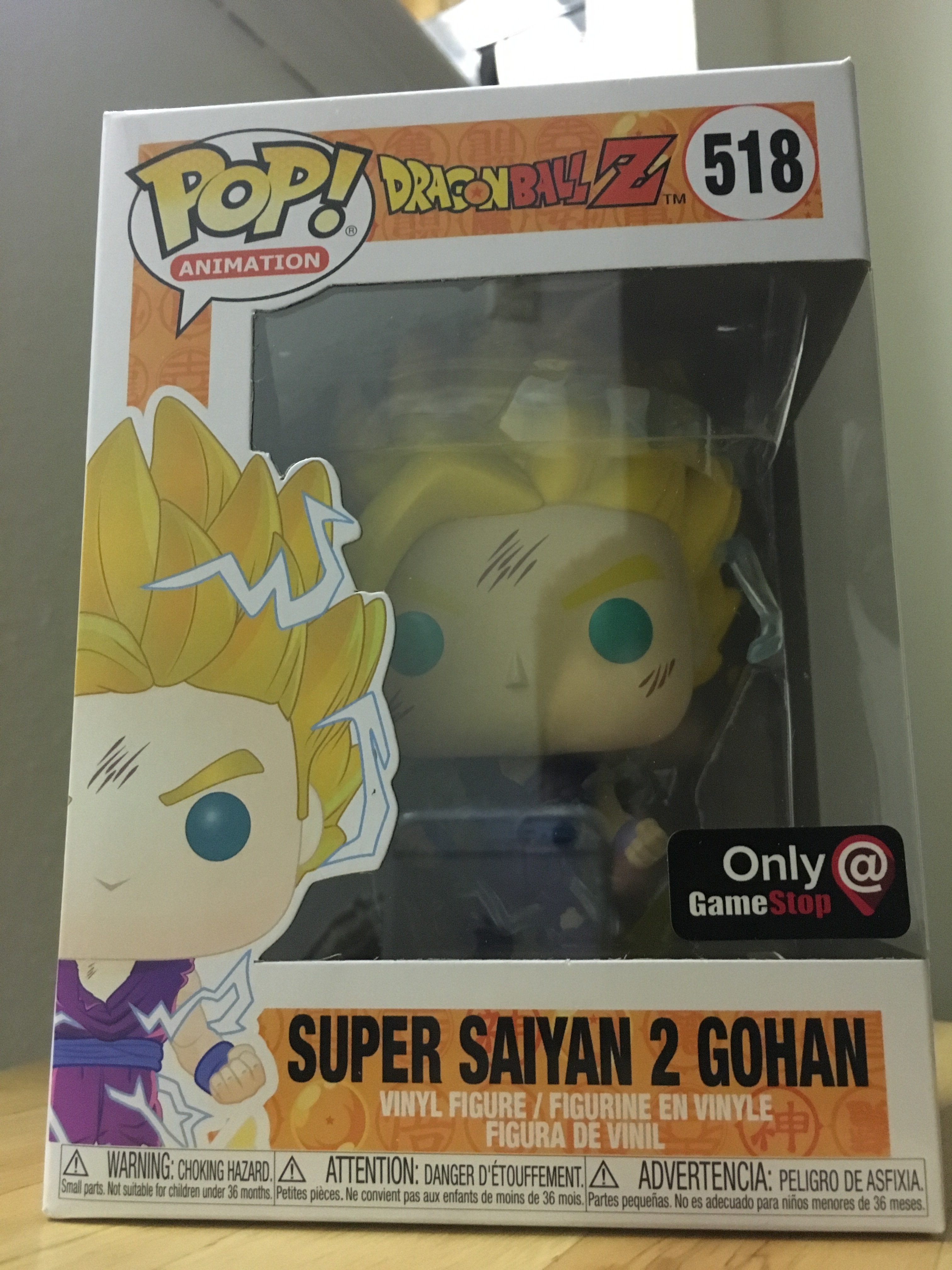 super saiyan 2 gohan pop price