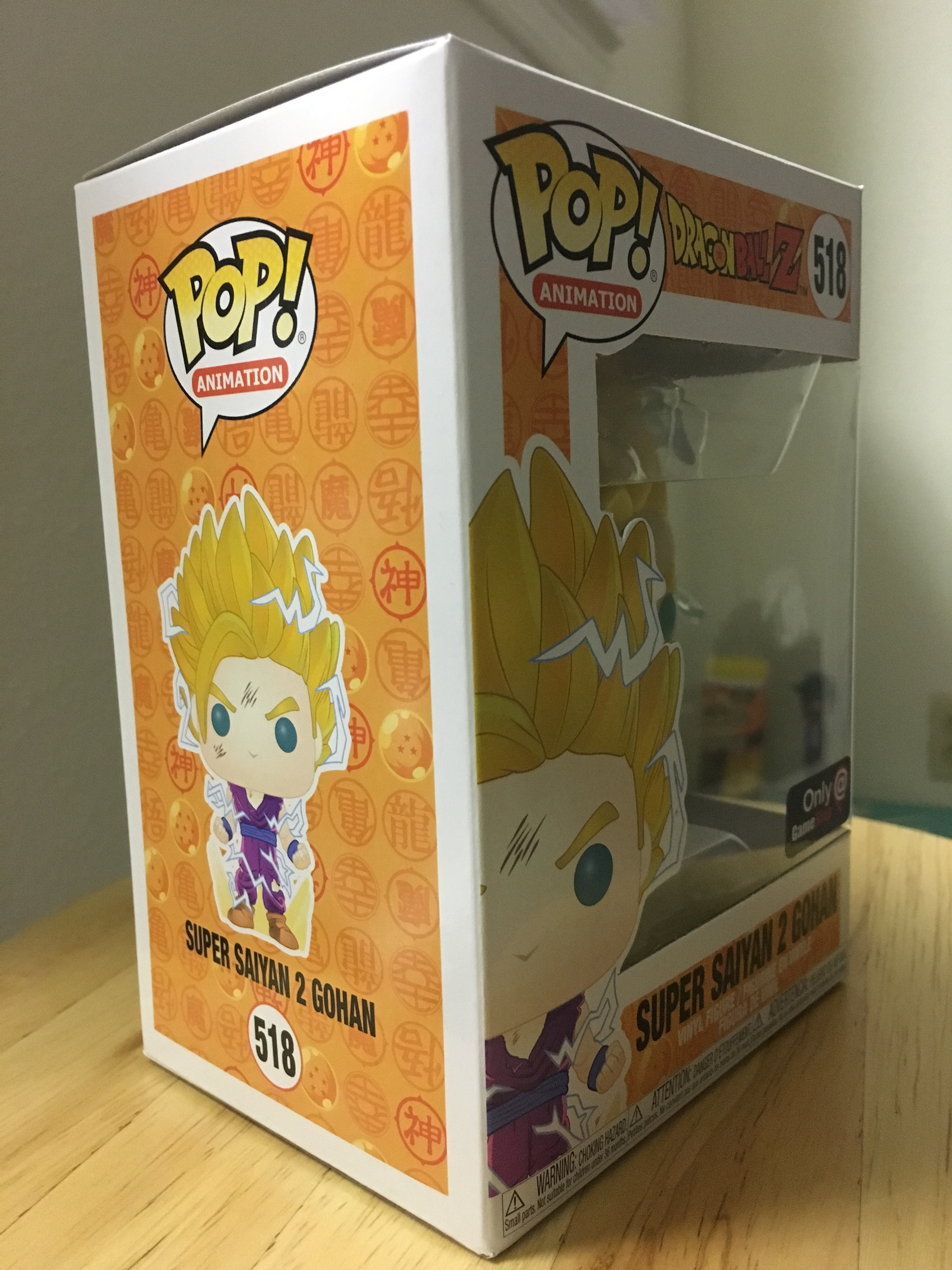 super saiyan 2 gohan pop price