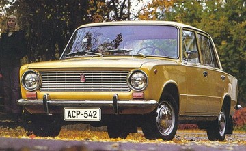 Lada gfl 120