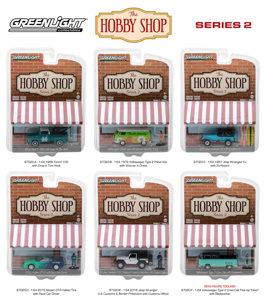 The Hobby Shop Series 2 hobbyDB
